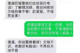 赣州专业讨债公司有哪些核心服务？